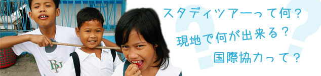 kaigaibeginner